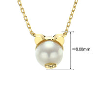 Pig Pearl Choker Necklace