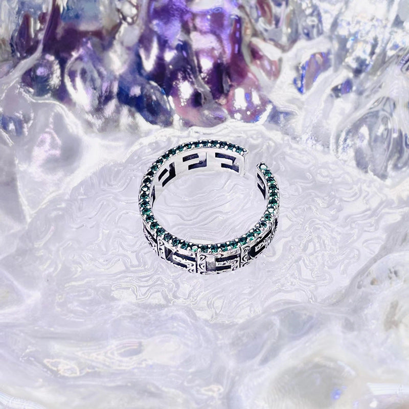 Vintage Square Pattern Ring