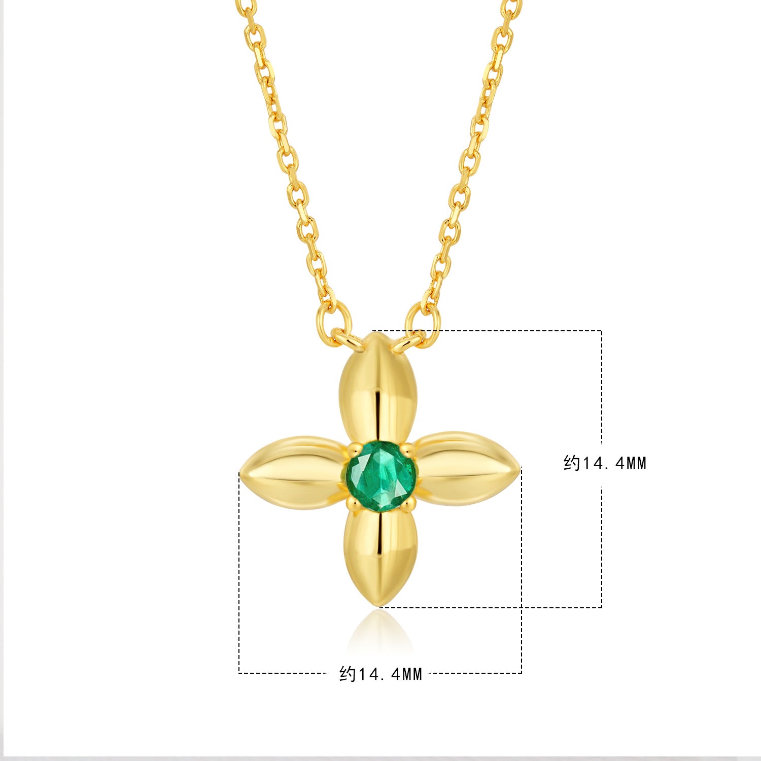 Shell Emerald Cross Necklace